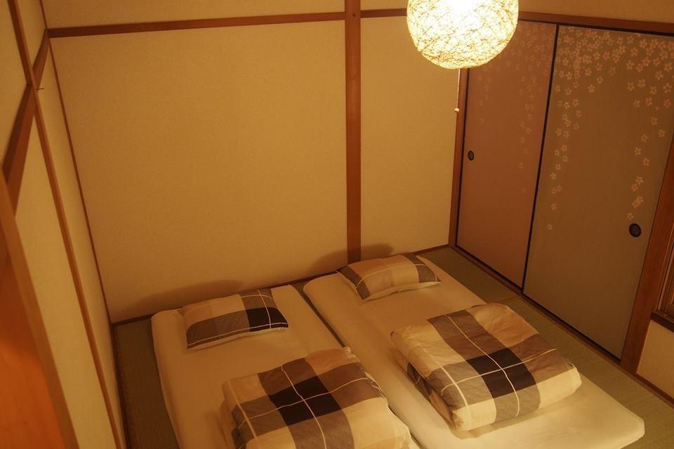 Casa de férias Kyoenkan